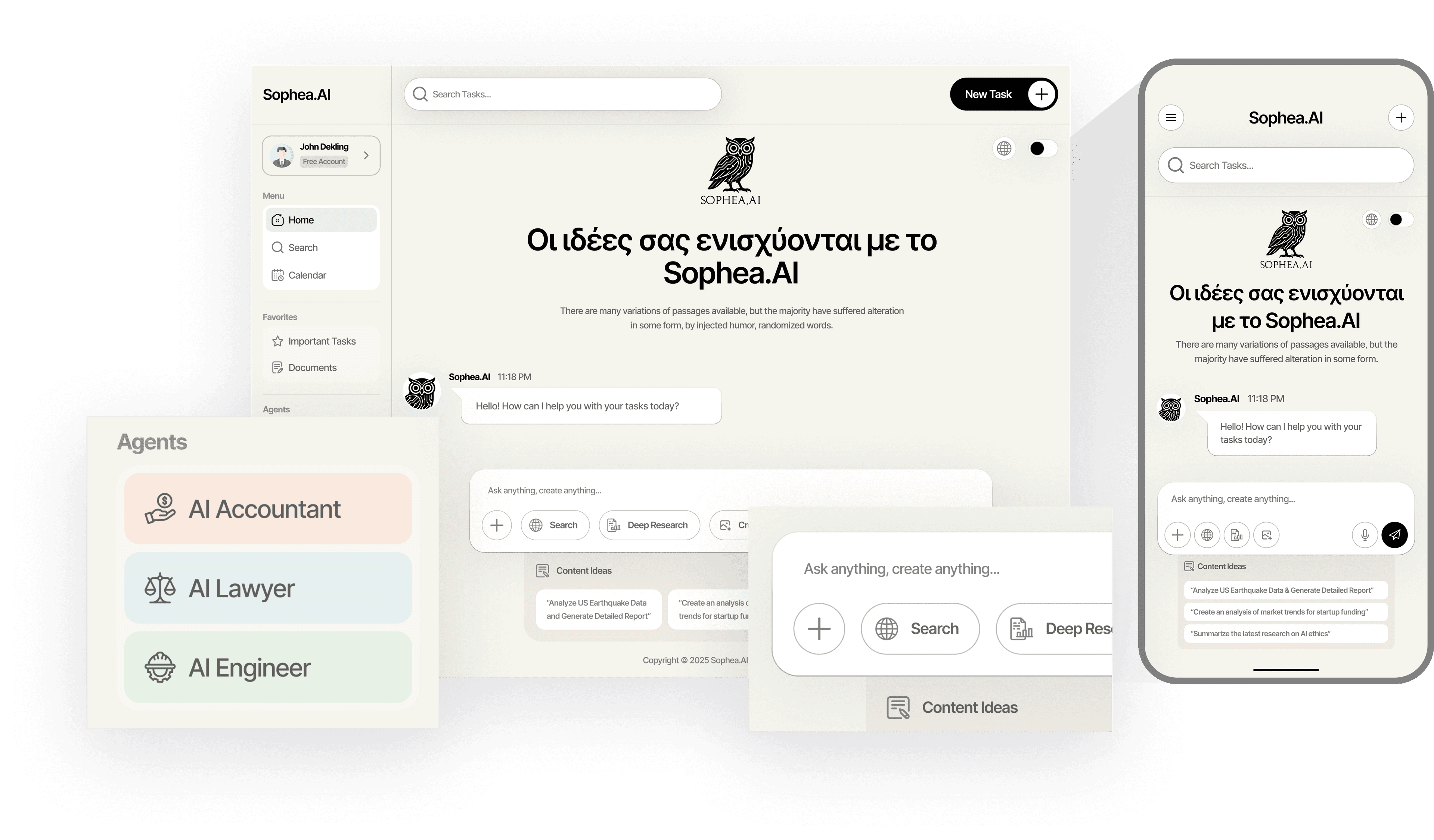 sophea app